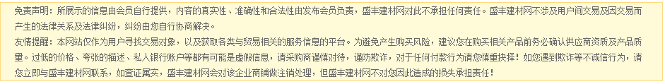 保定二手工業(yè)用的水大型洗衣機洗機二手水洗機設備 – 供