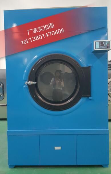 瀏陽(yáng)洗衣房設(shè)備烘干客衣