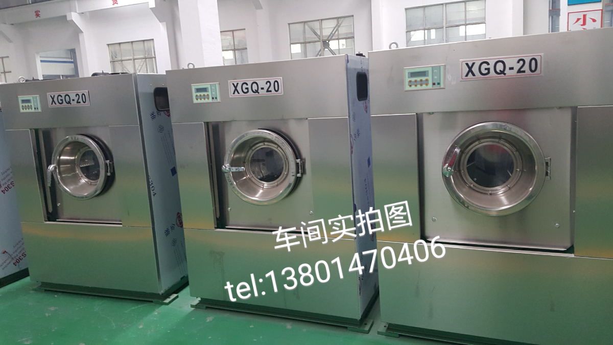 揭陽洗衣房設(shè)備甩干青菜 大白菜脫水機(jī)